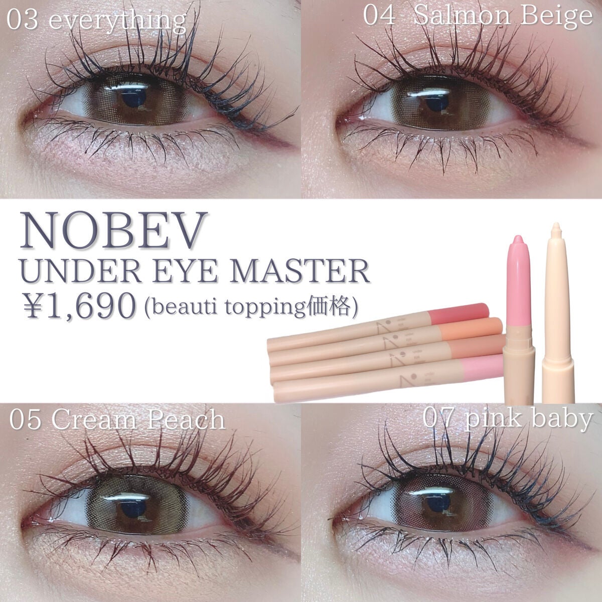 モテコン ガールズワンデー/モテコン/ワンデー(1DAY)カラコンを使ったクチコミ(2枚目)