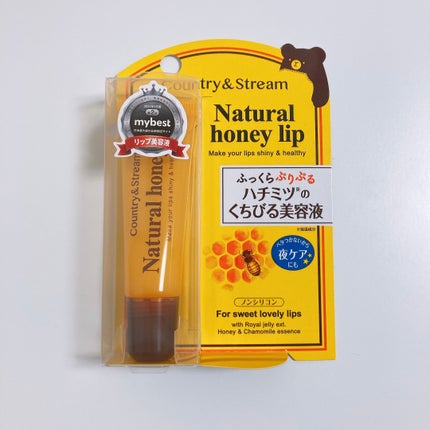 ハニーフルリップ HM/カントリー&ストリーム/リップ美容液を使ったクチコミ(1枚目)