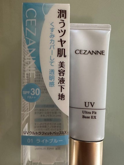 UVウルトラフィットベースEX/CEZANNE/化粧下地を使ったクチコミ(1枚目)