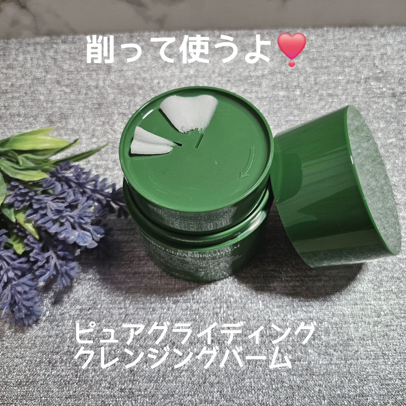 オアシス スージング マスク/Dr.Althea/シートマスク・パックを使ったクチコミ(7枚目)