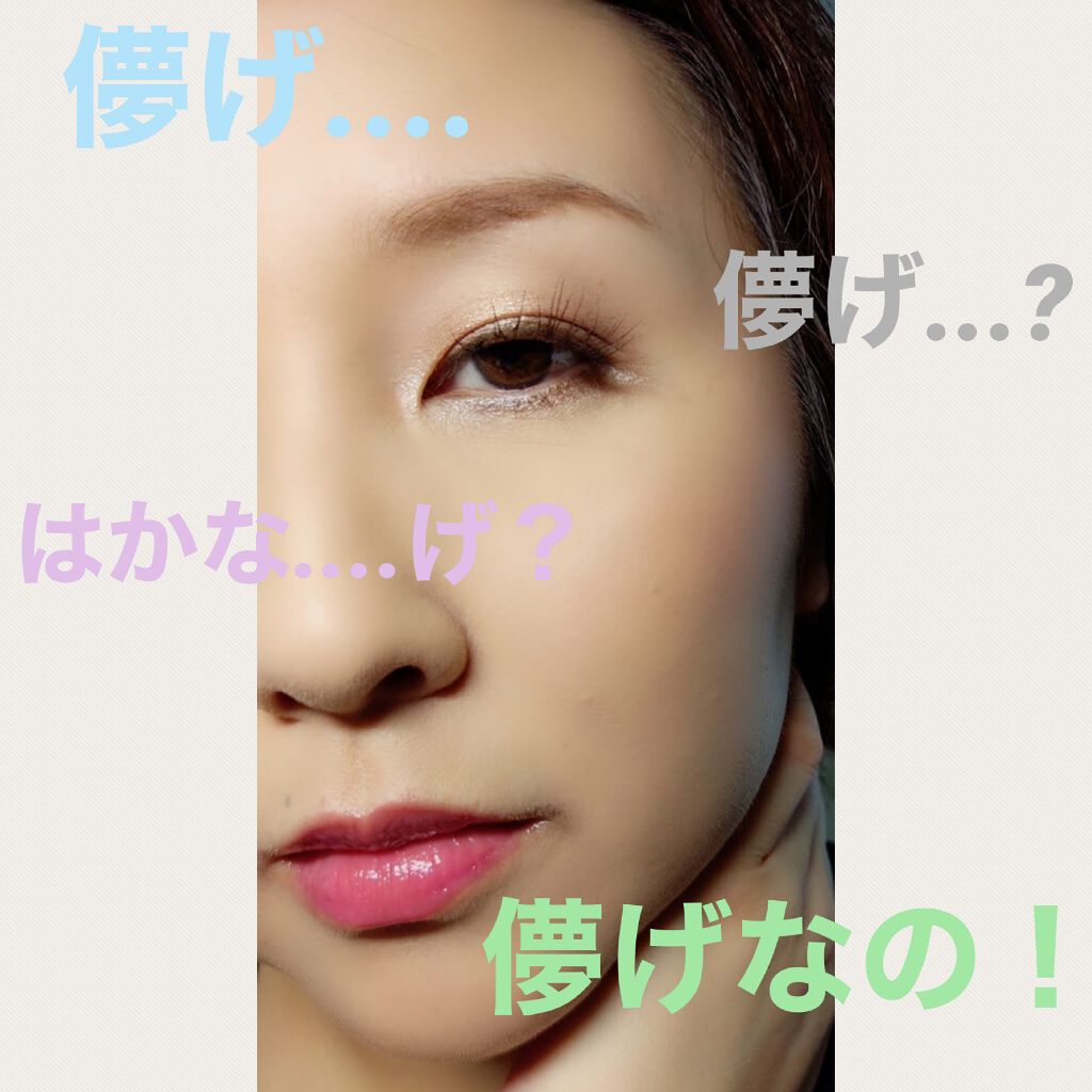 ヴォリュプテ プランプインカラー/YVES SAINT LAURENT BEAUTE/口紅を使ったクチコミ（1枚目）