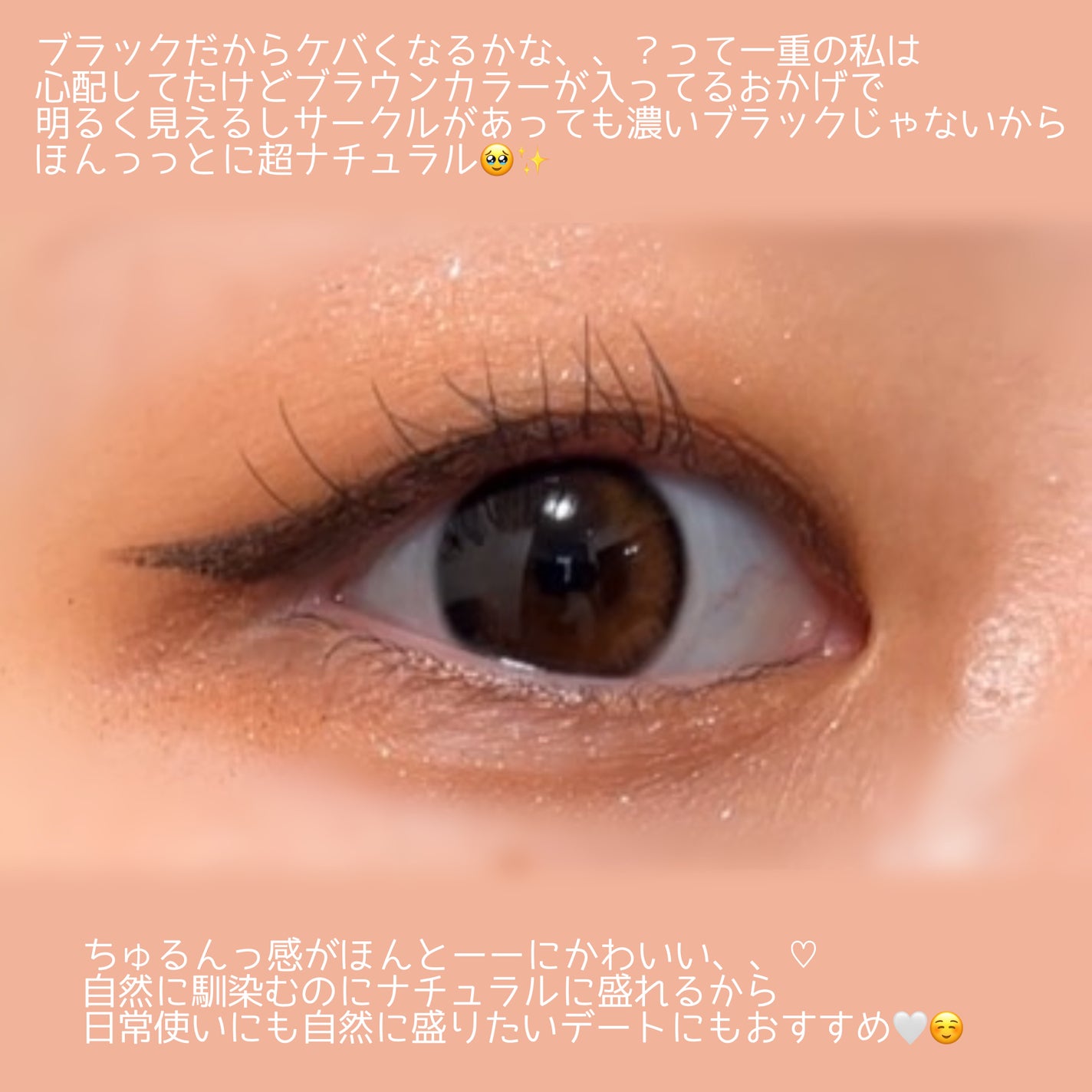 Glowy 1day/OLENS/ワンデー(1DAY)カラコンを使ったクチコミ(4枚目)