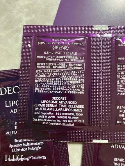 リポソーム アドバンスト リペアセラム/DECORTÉ/美容液を使ったクチコミ(2枚目)