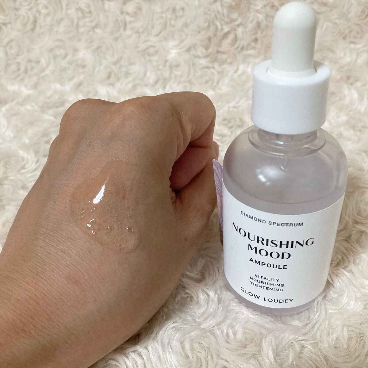 ちゃんぶぅ 投稿ある方フォロバします💕 on LIPS 「GLOWLOUDEY(グロウラヴディ) ナリシングムードアンプ..」(3枚目)