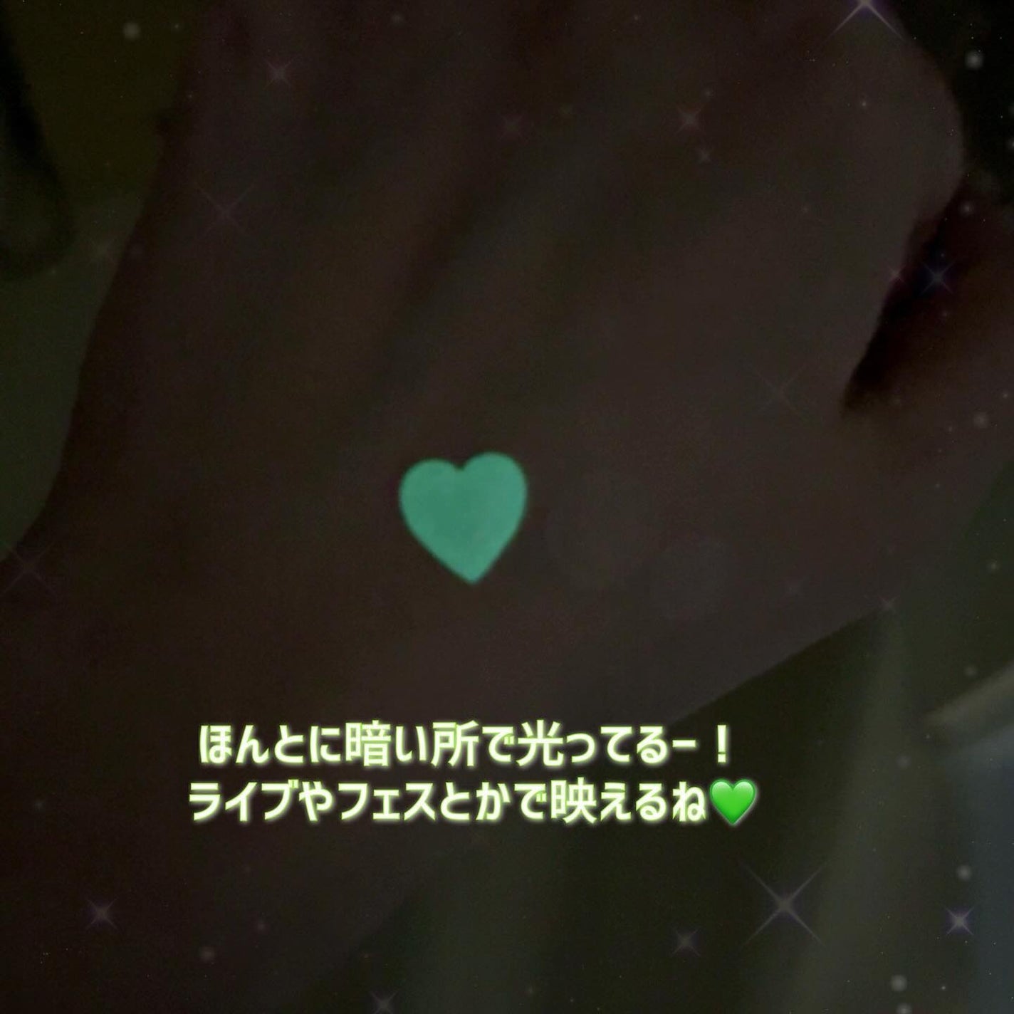 プロCICA クリアスポットパッチ/VT/その他スキンケアを使ったクチコミ(6枚目)