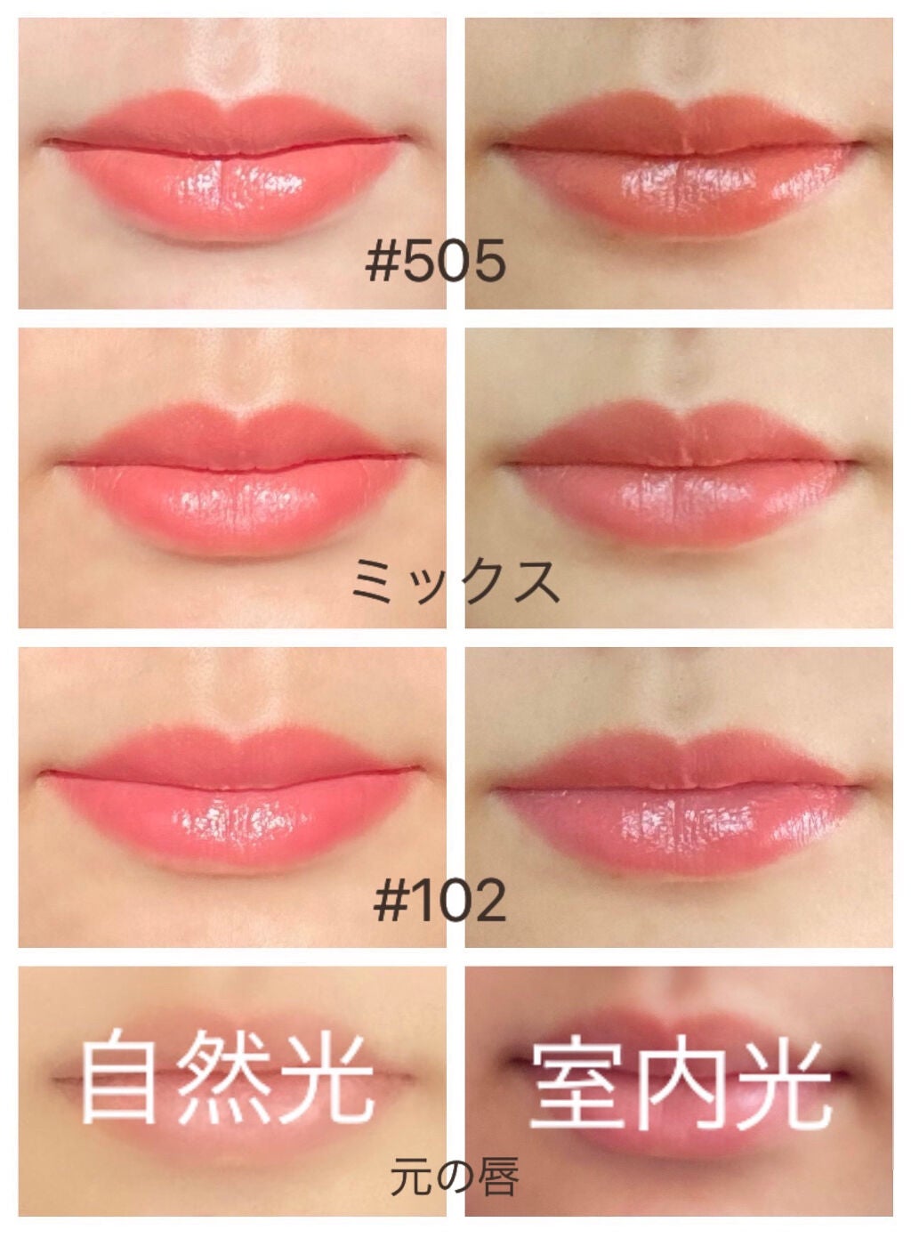 ラスティング リップカラーN/CEZANNE/口紅を使ったクチコミ(3枚目)