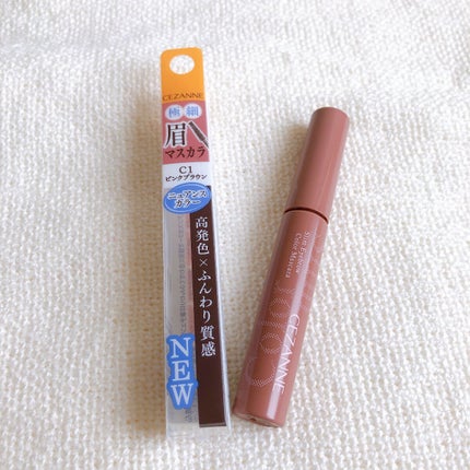 極細アイブロウマスカラ/CEZANNE/眉マスカラを使ったクチコミ(2枚目)