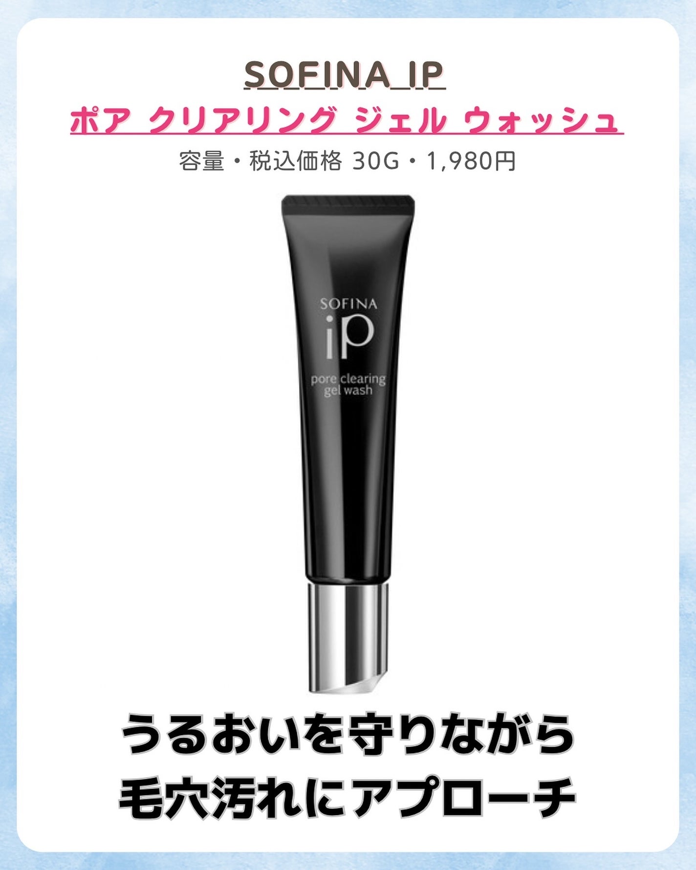 みなみ🌸 on LIPS 「…………………………………………………………………他の投稿はこ..」(8枚目)