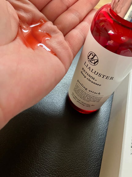レチノールディープクレンザー/LIALUSTER/その他洗顔料を使ったクチコミ(1枚目)