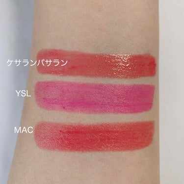 ヴォリュプテ プランプインカラー/YVES SAINT LAURENT BEAUTE/口紅を使ったクチコミ（2枚目）