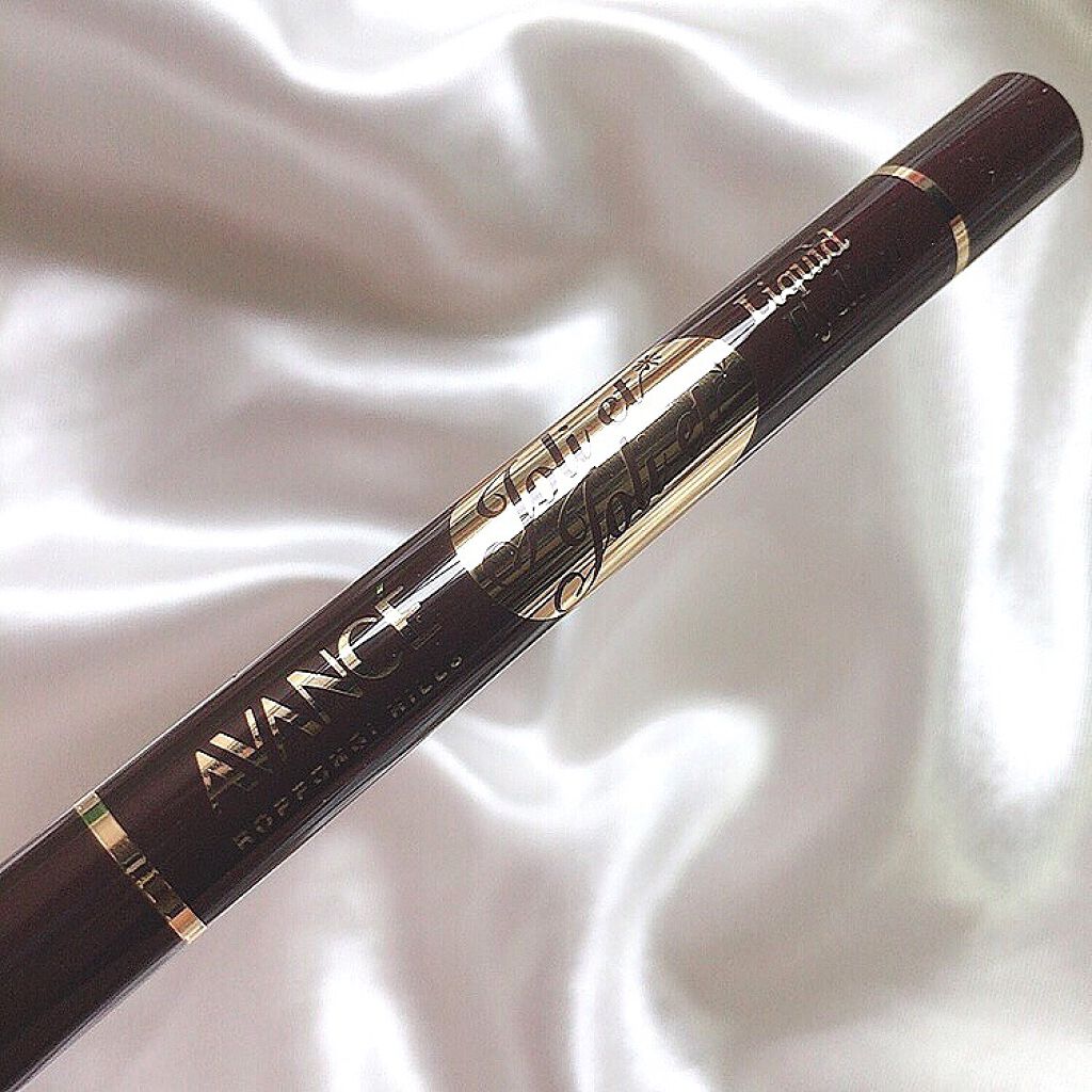 アヴァンセ ジョリ・エ ジョリ・エ リキッドアイライナー/アヴァンセ/リキッドアイライナーを使ったクチコミ(2枚目)