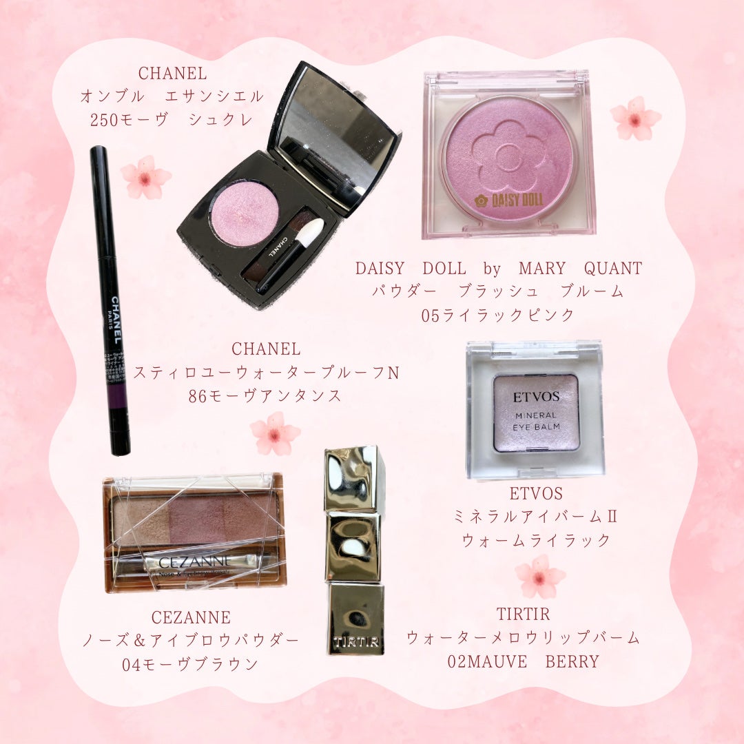 スティロ ユー ウォータープルーフ N/CHANEL/ペンシルアイライナーを使ったクチコミ(2枚目)