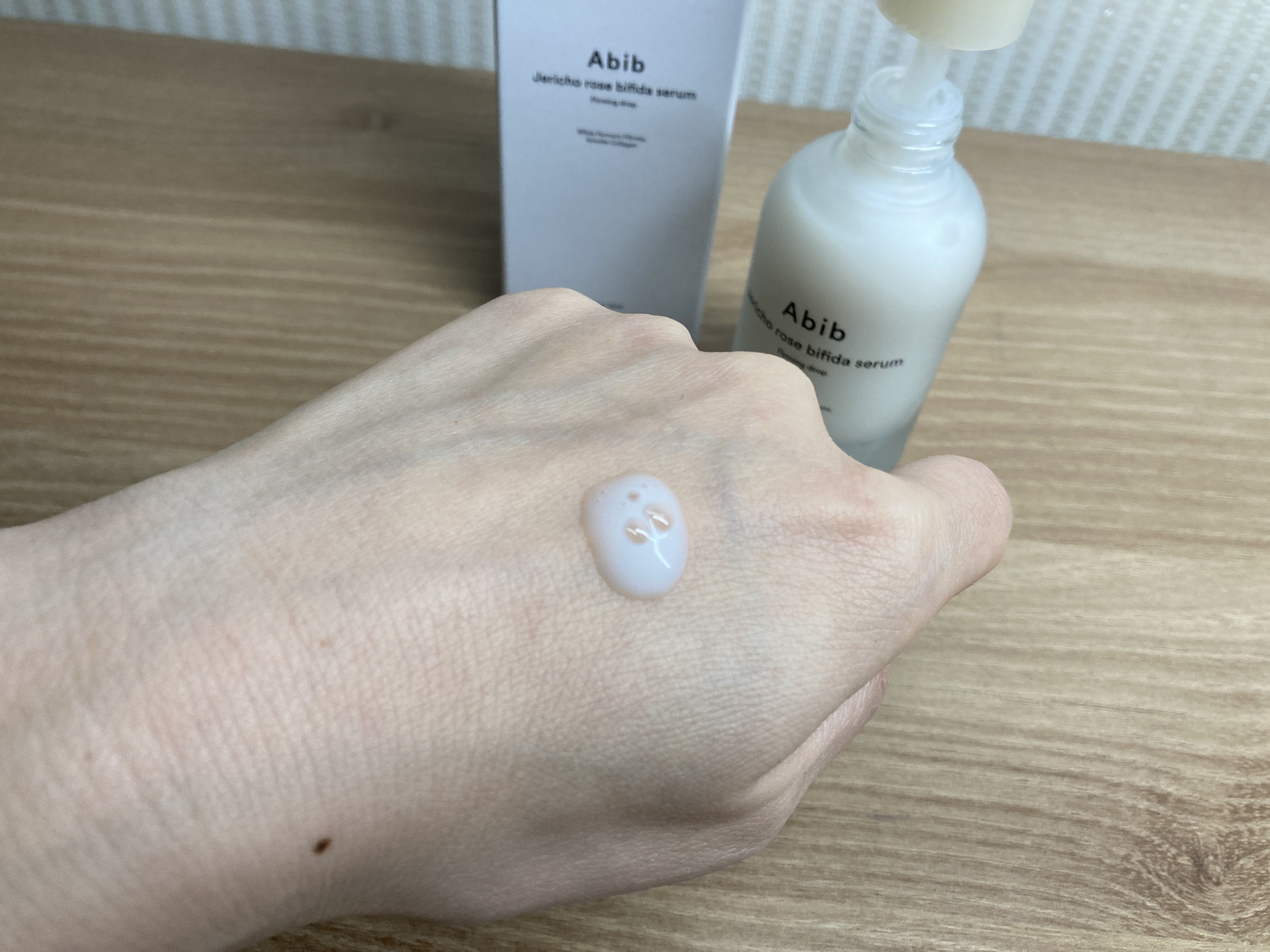 復活草クリーム ニュートリションチューブ/Abib /フェイスクリームを使ったクチコミ（2枚目）