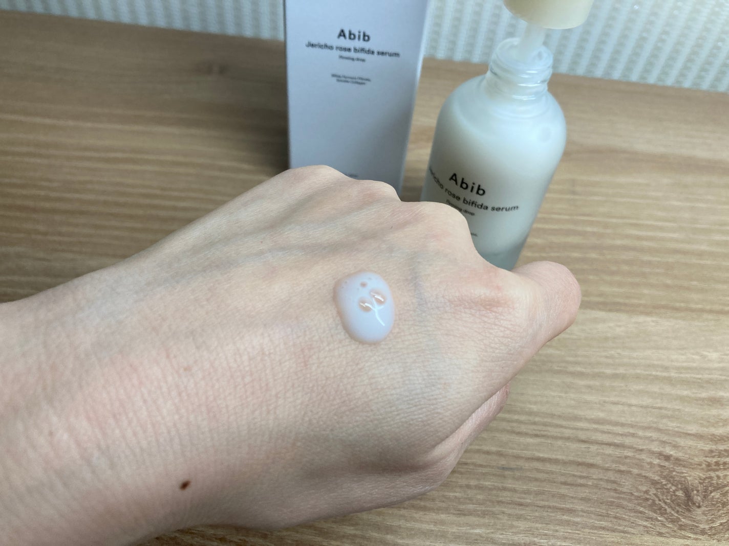 復活草クリーム ニュートリションチューブ/Abib /フェイスクリームを使ったクチコミ(2枚目)