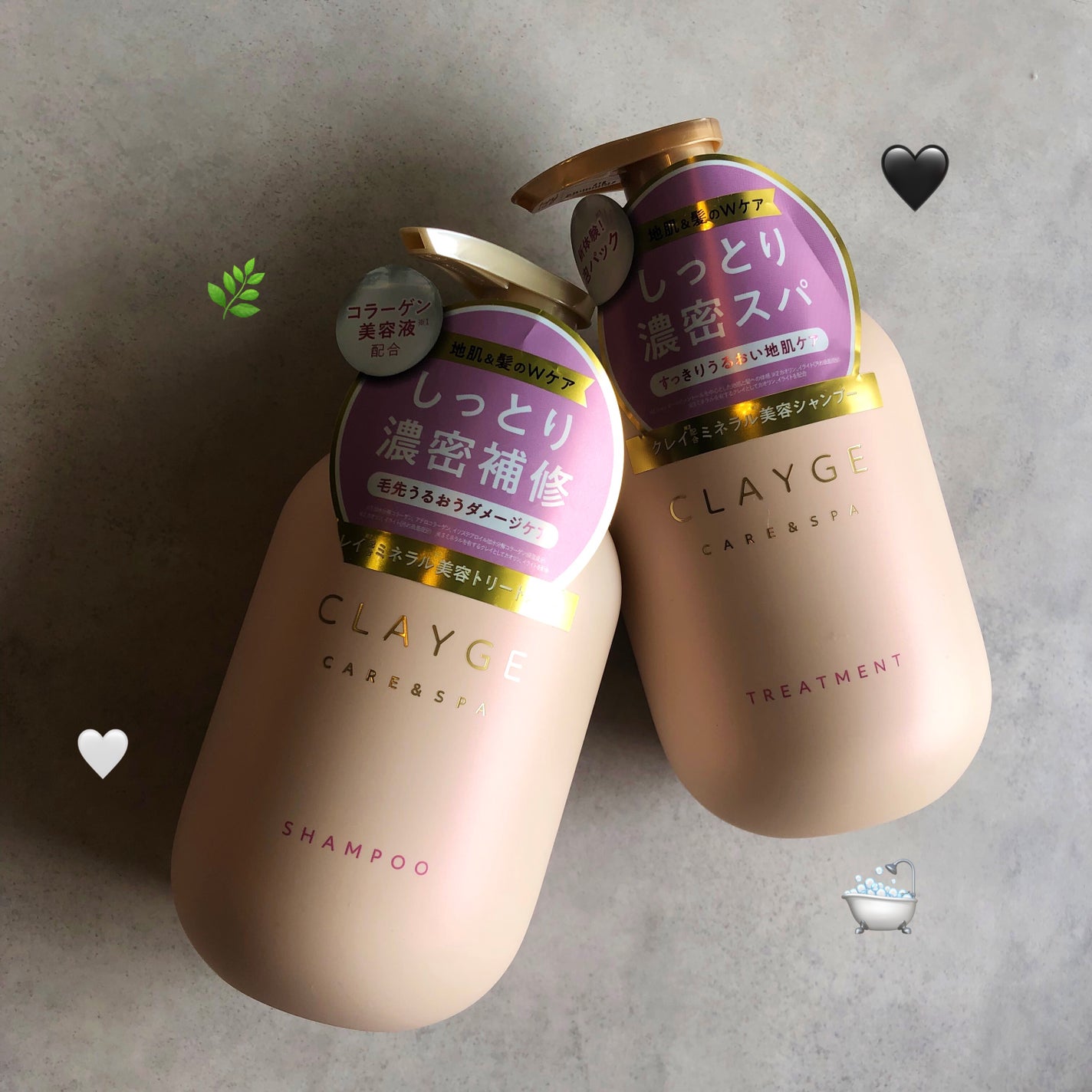 シャンプー/トリートメント M/CLAYGE/市販シャンプーを使ったクチコミ(1枚目)