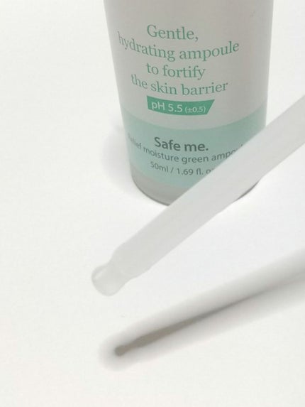 セーフミー リリーフモイスチャーグリーンアンプル /make prem/美容液を使ったクチコミ(2枚目)
