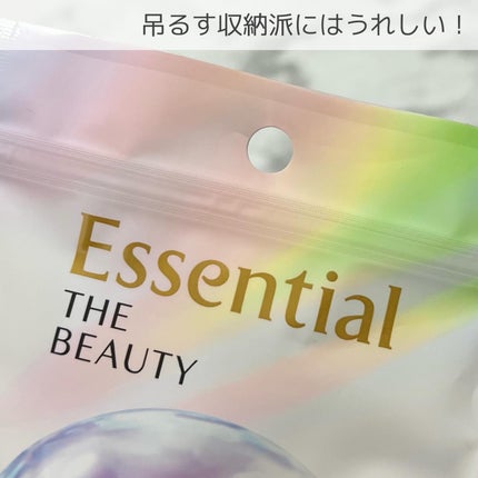 ザビューティ うるツヤチャージヘアパック/エッセンシャル/ヘアマスク・ヘアパックを使ったクチコミ(4枚目)