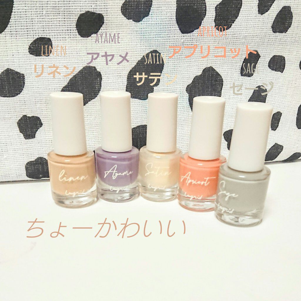 Gina 2021 Spring/Gina/雑誌を使ったクチコミ(2枚目)