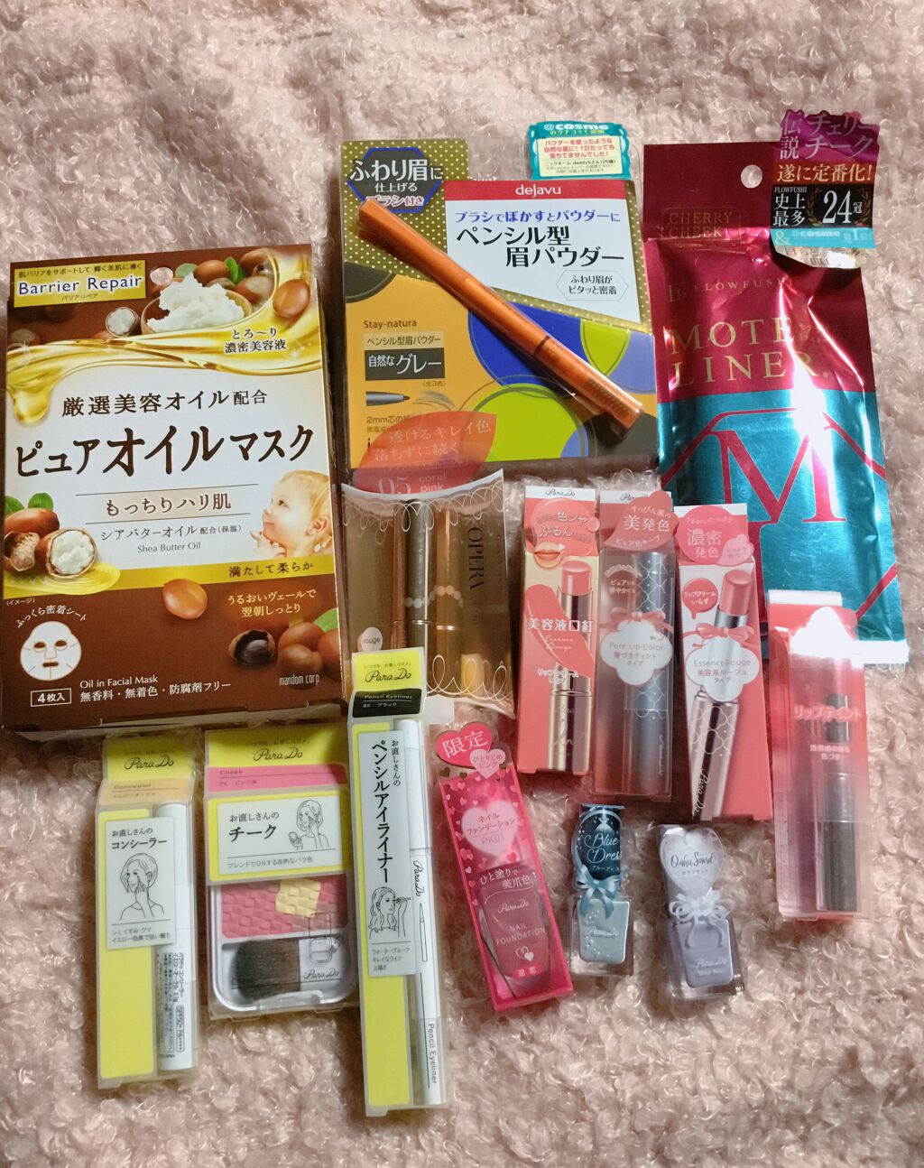 オペラ リップティント N/OPERA/リップティントを使ったクチコミ(2枚目)