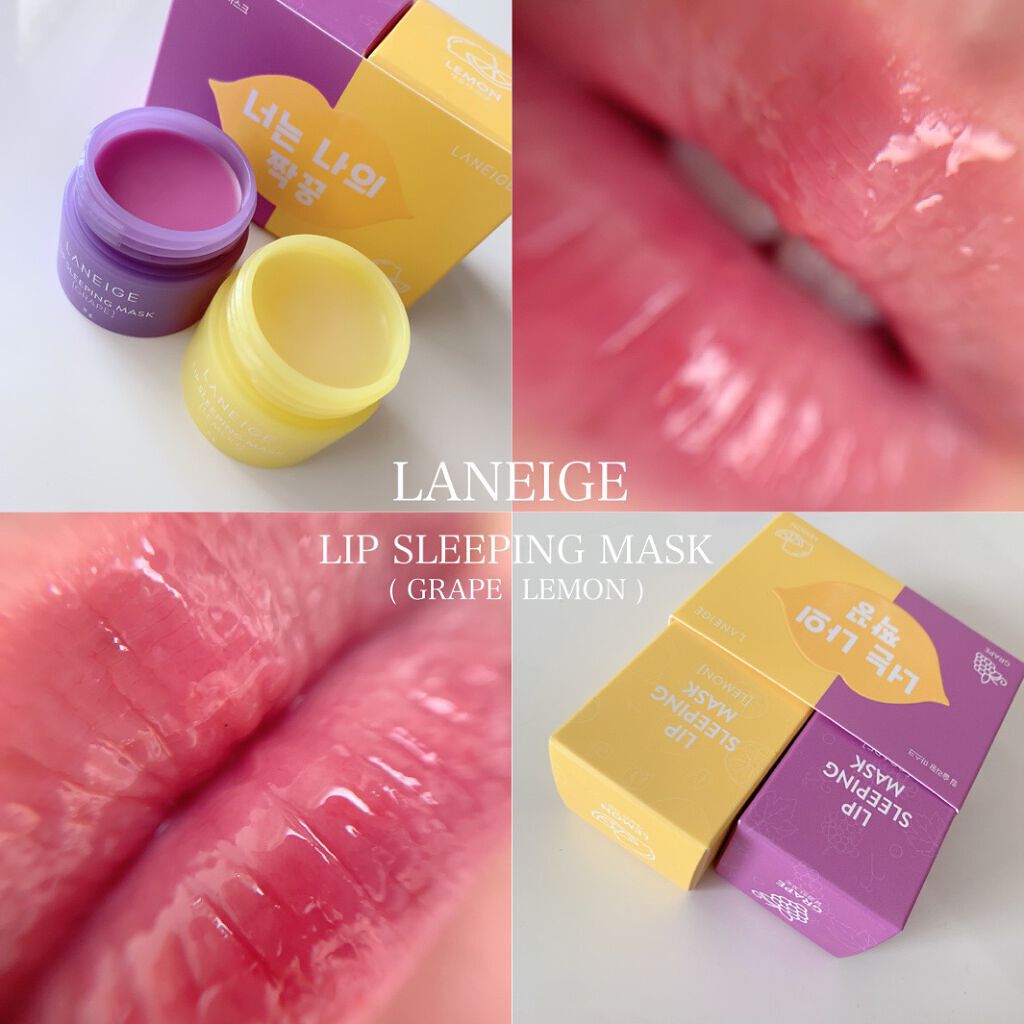 リップスリーピングマスク 相棒エディション/LANEIGE/リップケアを使ったクチコミ(2枚目)