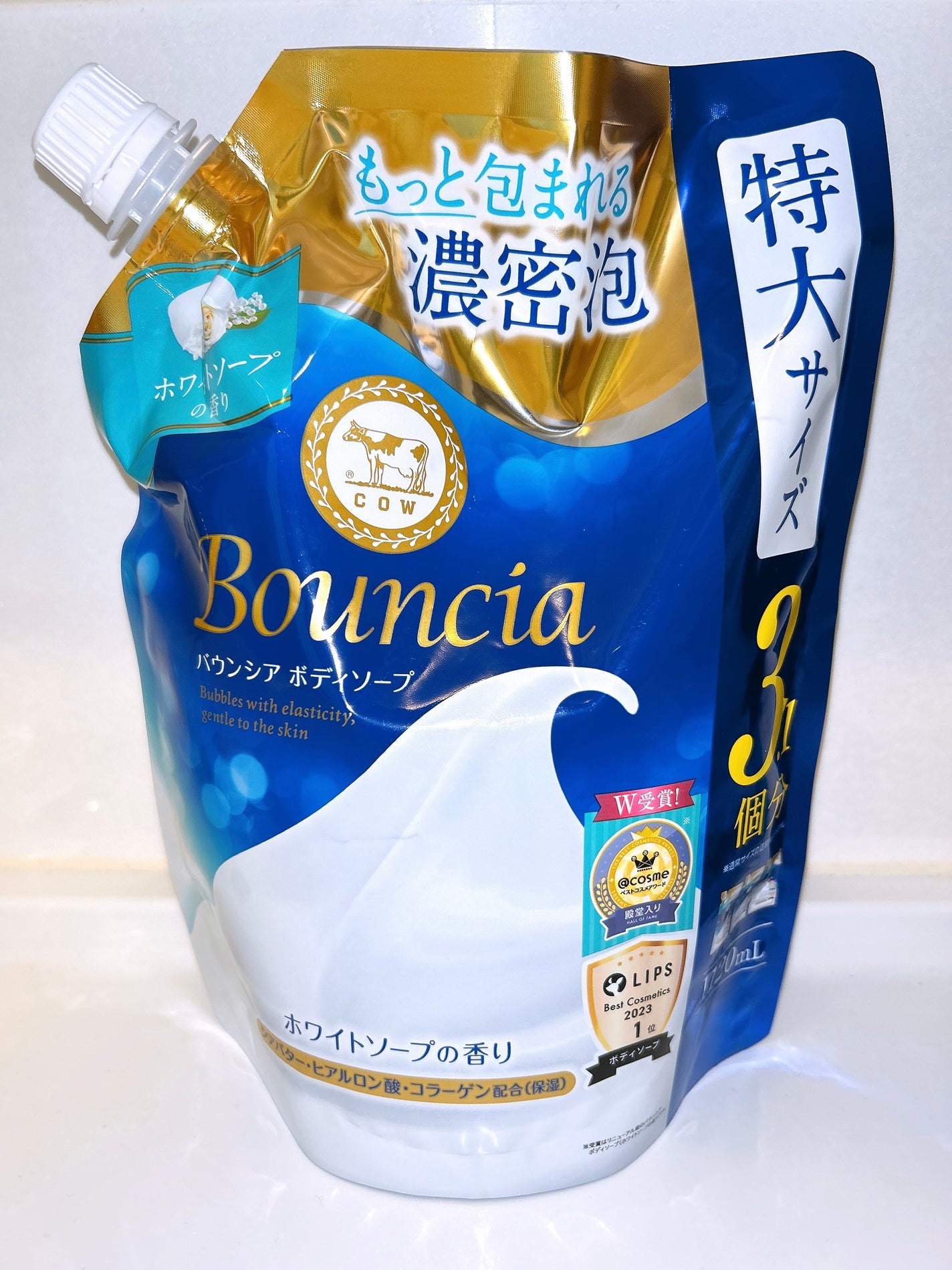 バウンシア ボディソープ ホワイトソープの香り/Bouncia/ボディソープを使ったクチコミ(1枚目)