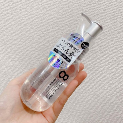 リペアショット&EXモイスト 美容液オイル/エイトザタラソ/ヘアオイルを使ったクチコミ(1枚目)