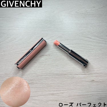 ローズ・パーフェクト/GIVENCHY/リップケア・リップクリームを使ったクチコミ（1枚目）