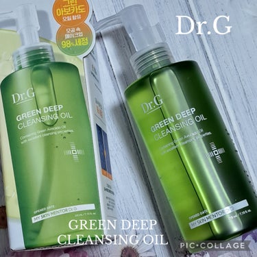 GREEN DEEP CLEANSING OIL/Dr.G/オイルクレンジングを使ったクチコミ（1枚目）