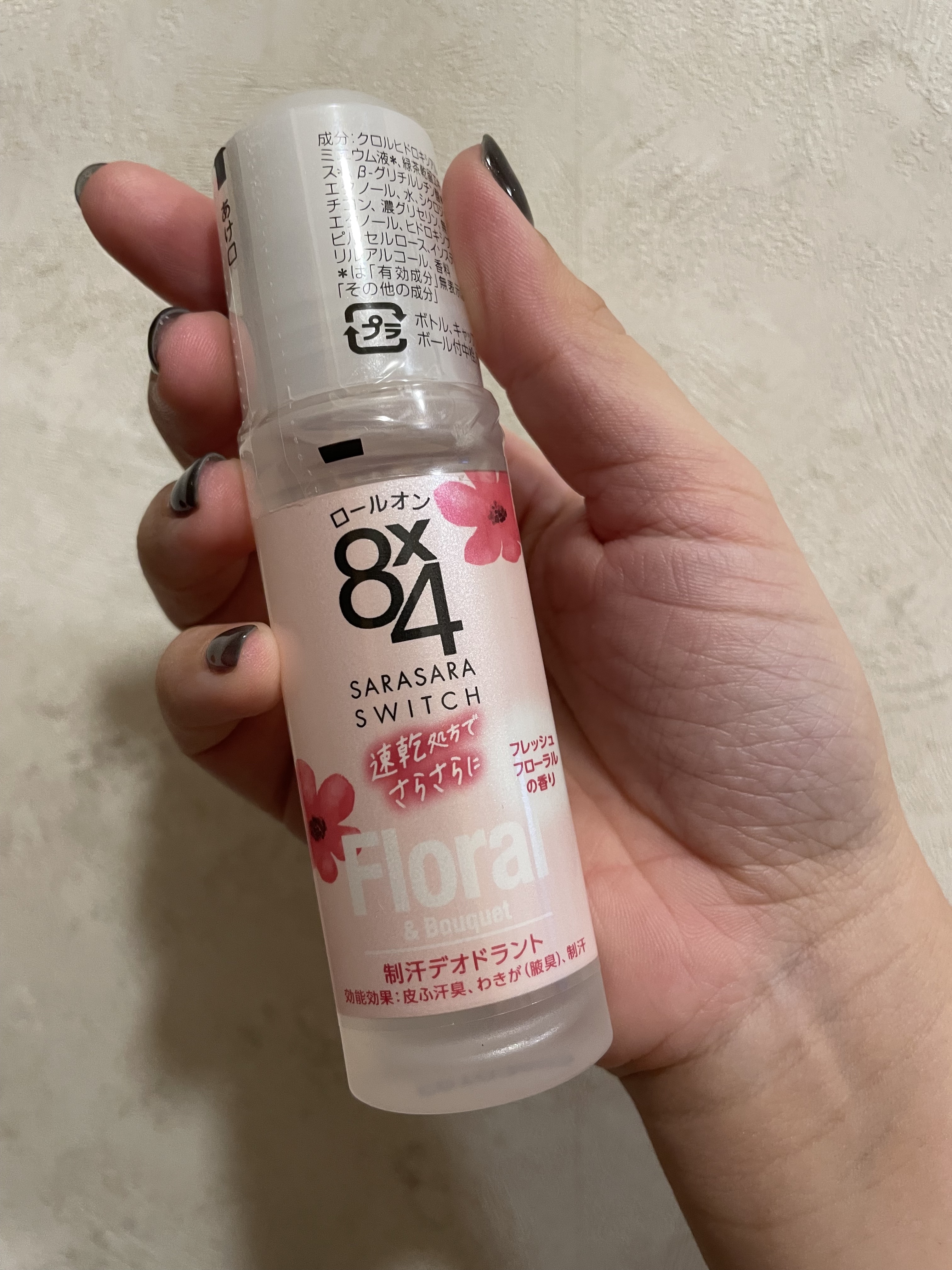 ロールオン フレッシュフローラルの香り/８ｘ４/デオドラント・制汗剤を使ったクチコミ（1枚目）