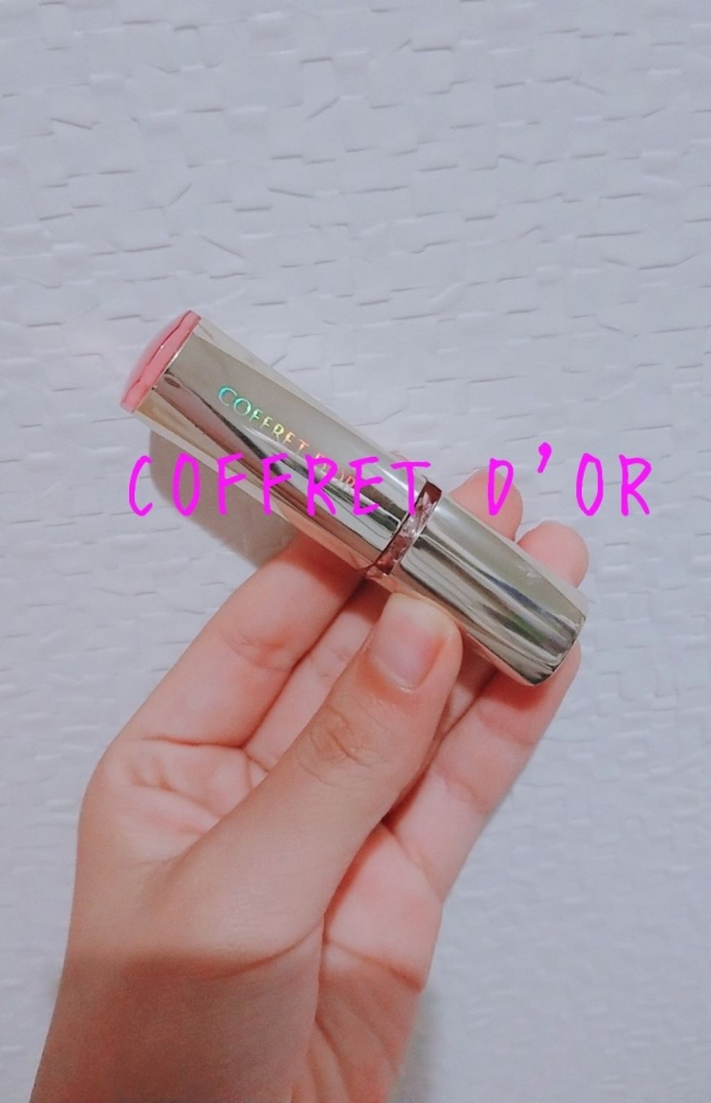 プレミアムステイルージュ/コフレドール/口紅を使ったクチコミ（1枚目）