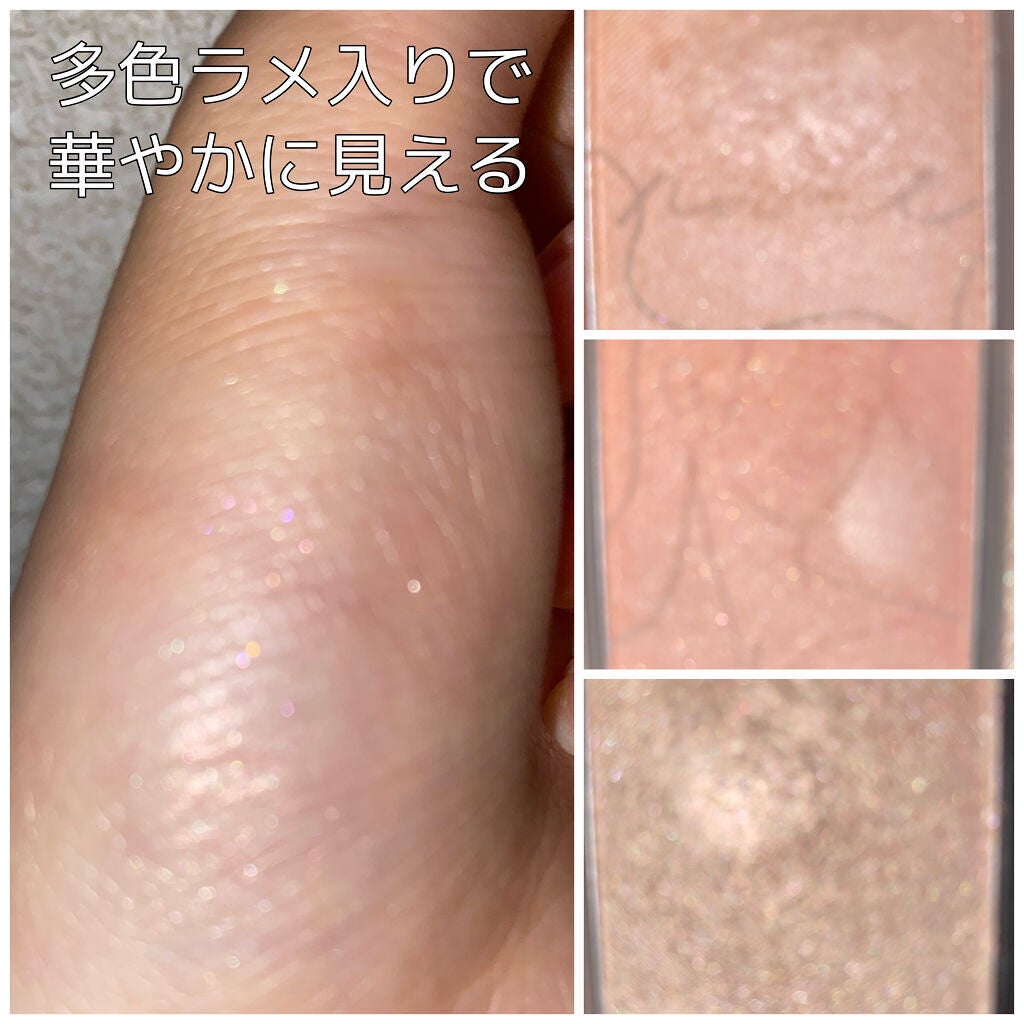 All Take Mood Cheek Palette/PERIPERA/パウダーチークを使ったクチコミ(3枚目)