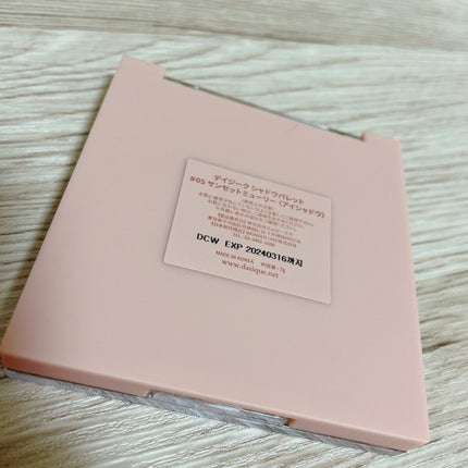 シャドウパレット/dasique/アイシャドウパレットを使ったクチコミ(2枚目)