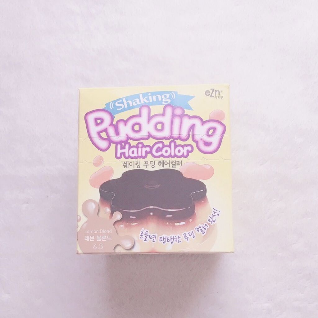 Pudding Hair Color/eZn/ヘアカラーを使ったクチコミ（1枚目）