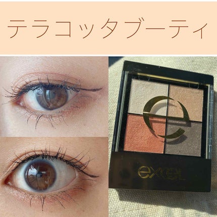 ラッシュ パワー マスカラ ロングウェアリング フォーミュラ/CLINIQUE/マスカラを使ったクチコミ(1枚目)