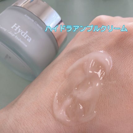 パーフェクト アンプル セラム イドラ/9Wishes/美容液を使ったクチコミ(7枚目)