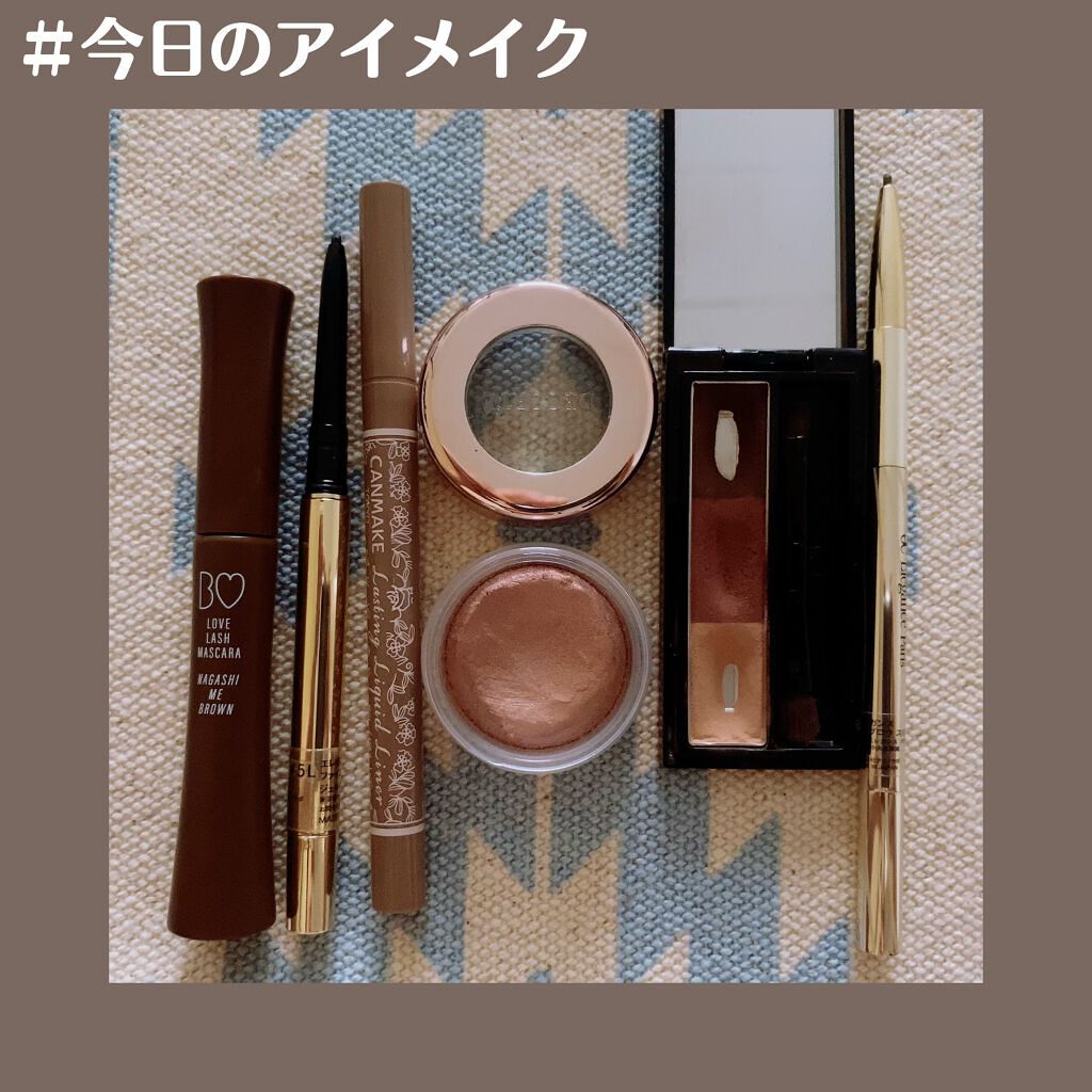 ラスティング ジェルアイライナー/Elégance/ジェルアイライナーを使ったクチコミ(1枚目)