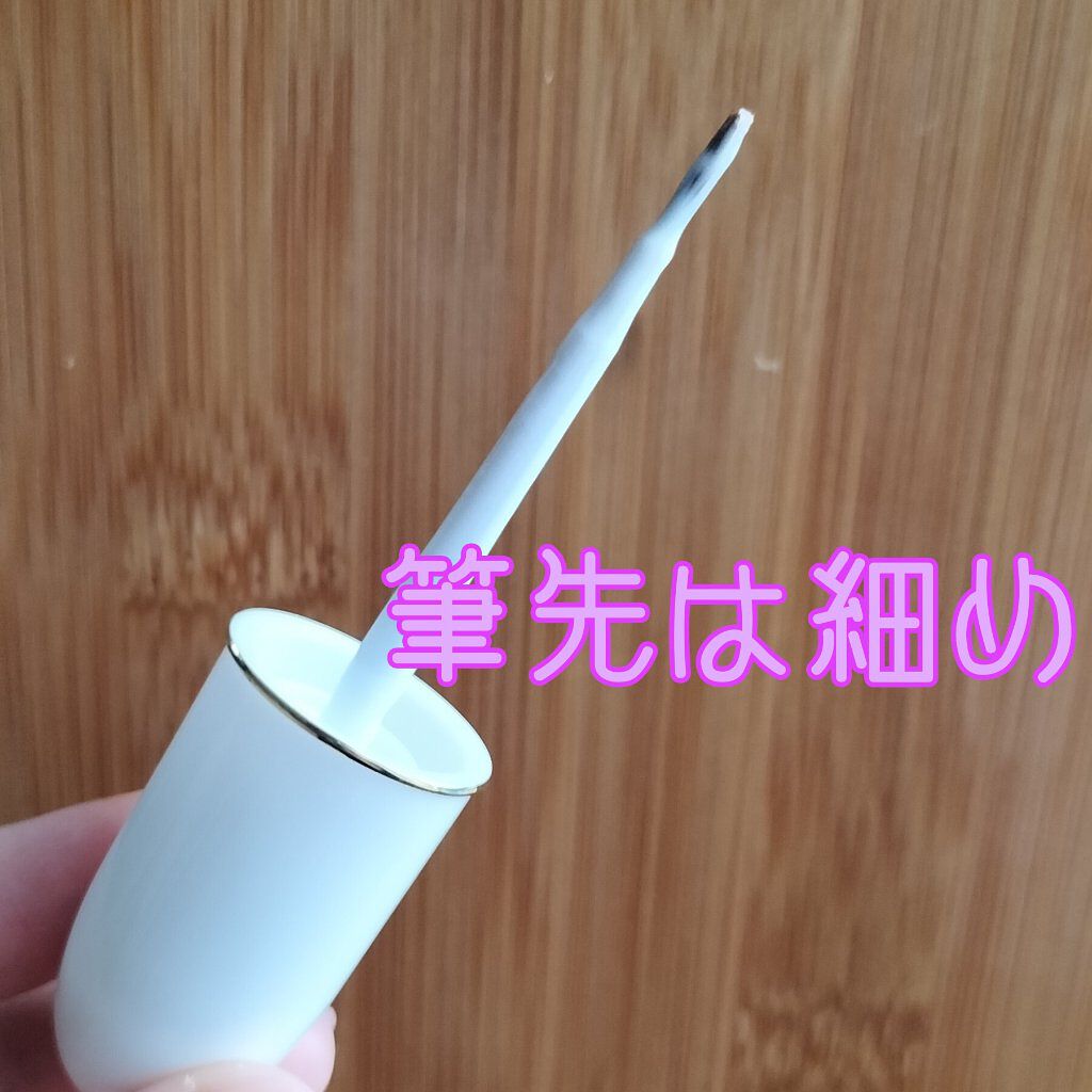 アイトーク スーパーウォータープルーフ/アイトーク/二重まぶた用アイテムを使ったクチコミ（3枚目）