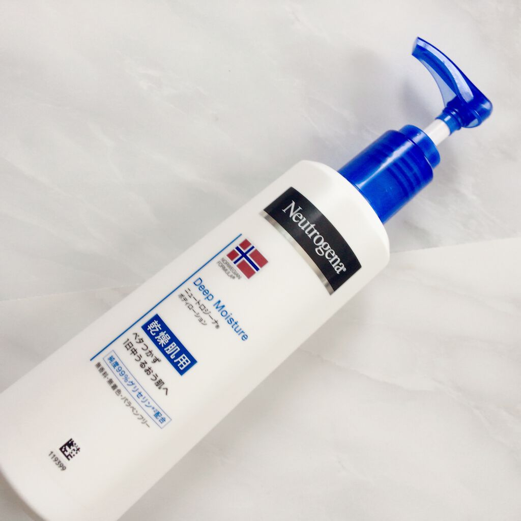 ノルウェー フォーミュラ ディープモイスチャー ボディミルク/Neutrogena/ボディミルクを使ったクチコミ（2枚目）