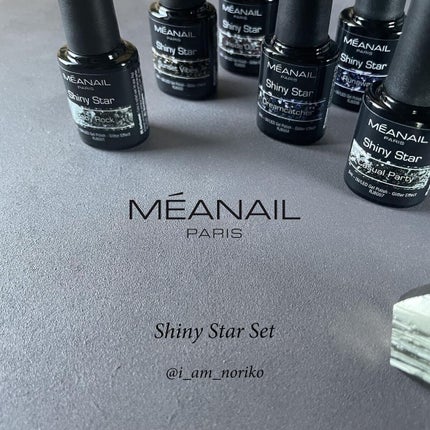 ジェルネイル6色セット/meanail/ジェルネイルを使ったクチコミ(1枚目)