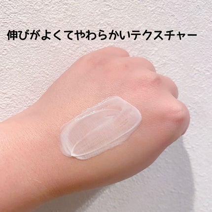 リンクルショット ジオ セラム プロティアン/リンクルショット/美容液を使ったクチコミ(3枚目)