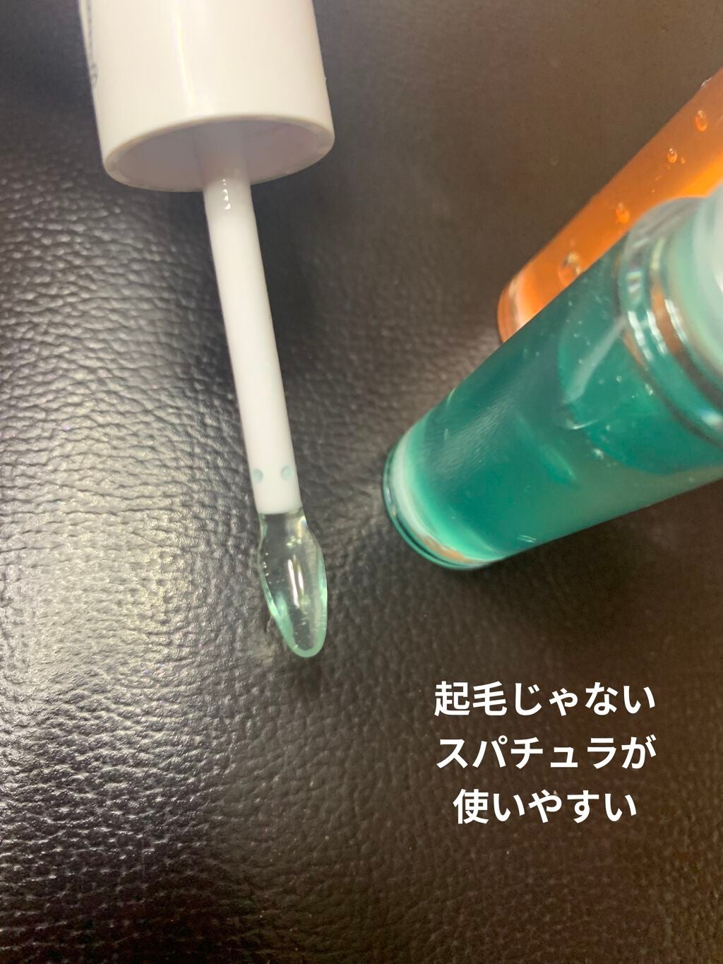 グラマ—リップオイル/TV&MOVIE/リップケアを使ったクチコミ(4枚目)