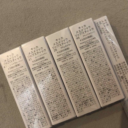 メスメリック リップスティック/CHICCA/口紅を使ったクチコミ(2枚目)