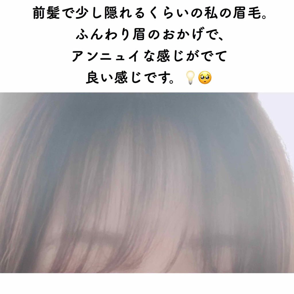 パウダーペンシルアイブロウ/デジャヴュ/アイブロウペンシルを使ったクチコミ(3枚目)