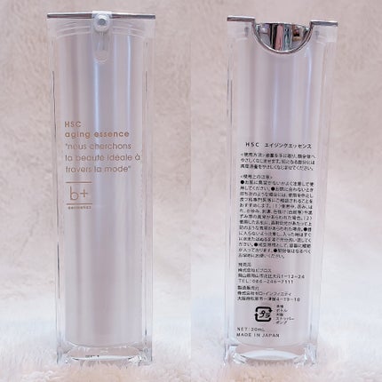 HSC エイジングエッセンス/b+ cosmetics/美容液を使ったクチコミ(4枚目)