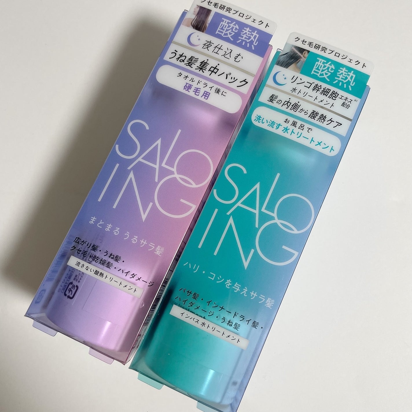 STサロイング AH水トリートメント/SALOING/洗い流すヘアトリートメントを使ったクチコミ(5枚目)