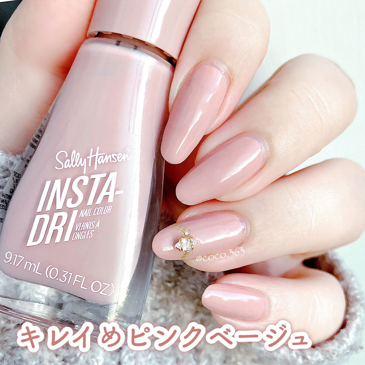 ネイル工房オリジナル ネイルシール/ネイル工房/ネイルシールを使ったクチコミ（1枚目）