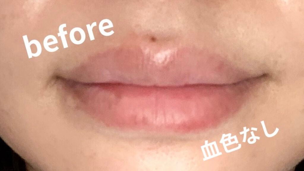 ディオール アディクト リップ グロウ/Dior/リップバームを使ったクチコミ(3枚目)