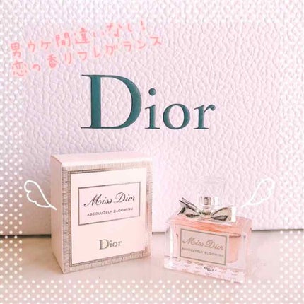 ミス ディオール ブルーミング ブーケ(オードゥトワレ)/Dior/香水(レディース)を使ったクチコミ(1枚目)
