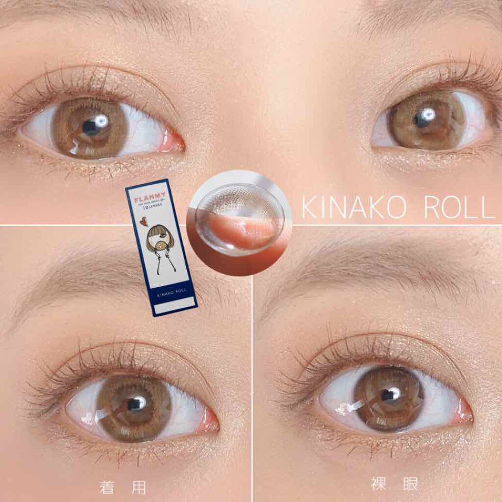 FLANMY 1day/FLANMY/ワンデー（１DAY）カラコンを使ったクチコミ（3枚目）