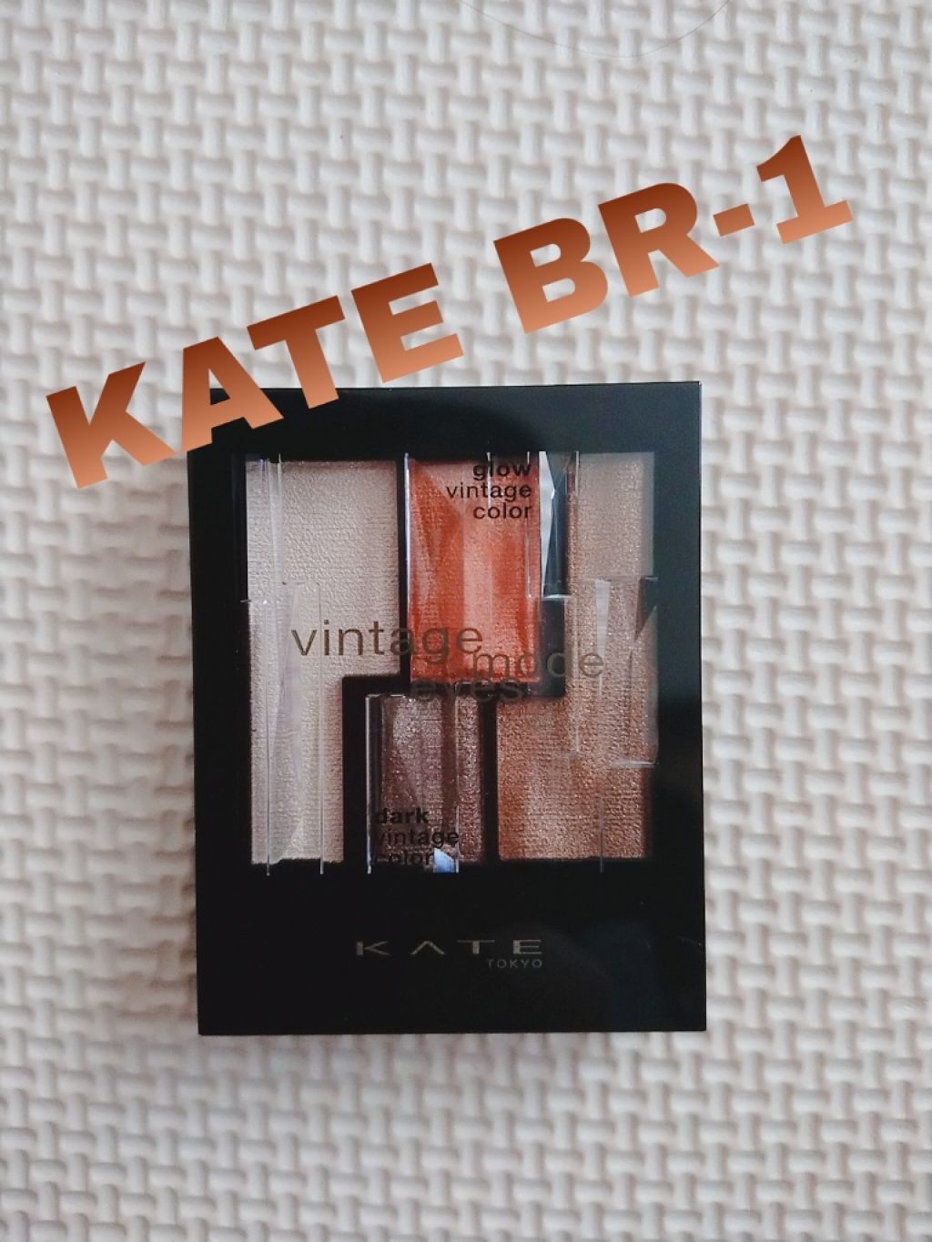 ヴィンテージモードアイズ/KATE/アイシャドウパレットを使ったクチコミ(1枚目)